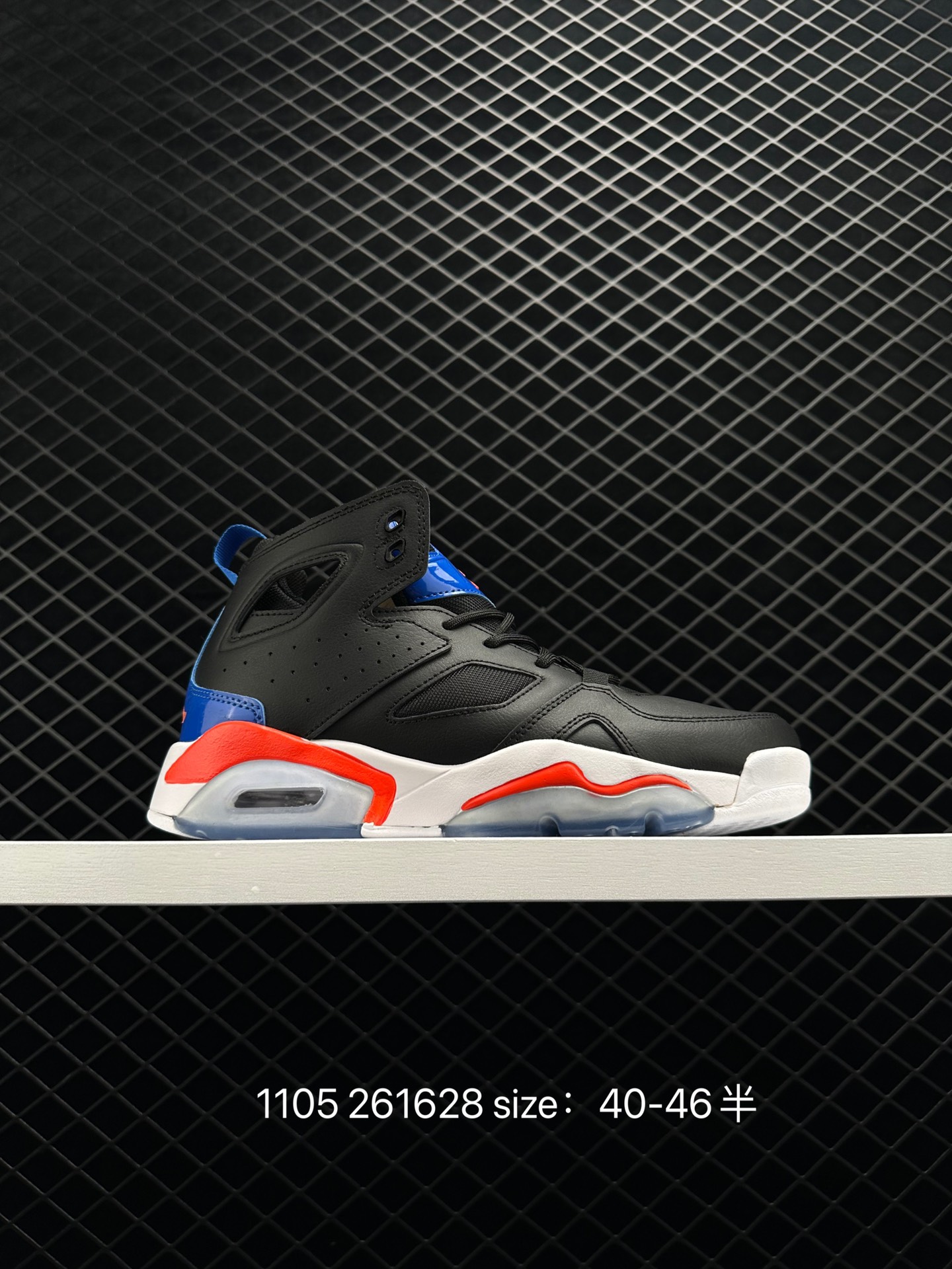 Nike Air Jordan Fltclb'91 AJ